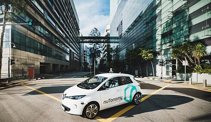 Nutonomy совместно с Groupe PSA разработают технологии для самоуправляемых автомобилей