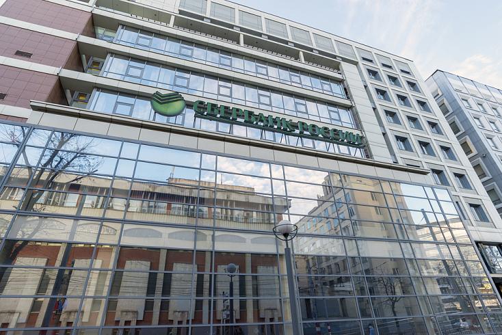 Дрон Сбербанка доставил деньги из кассового центра до инкассаторской машины Дрон Сбербанка доставил деньги из кассового центра до инкассаторской машины